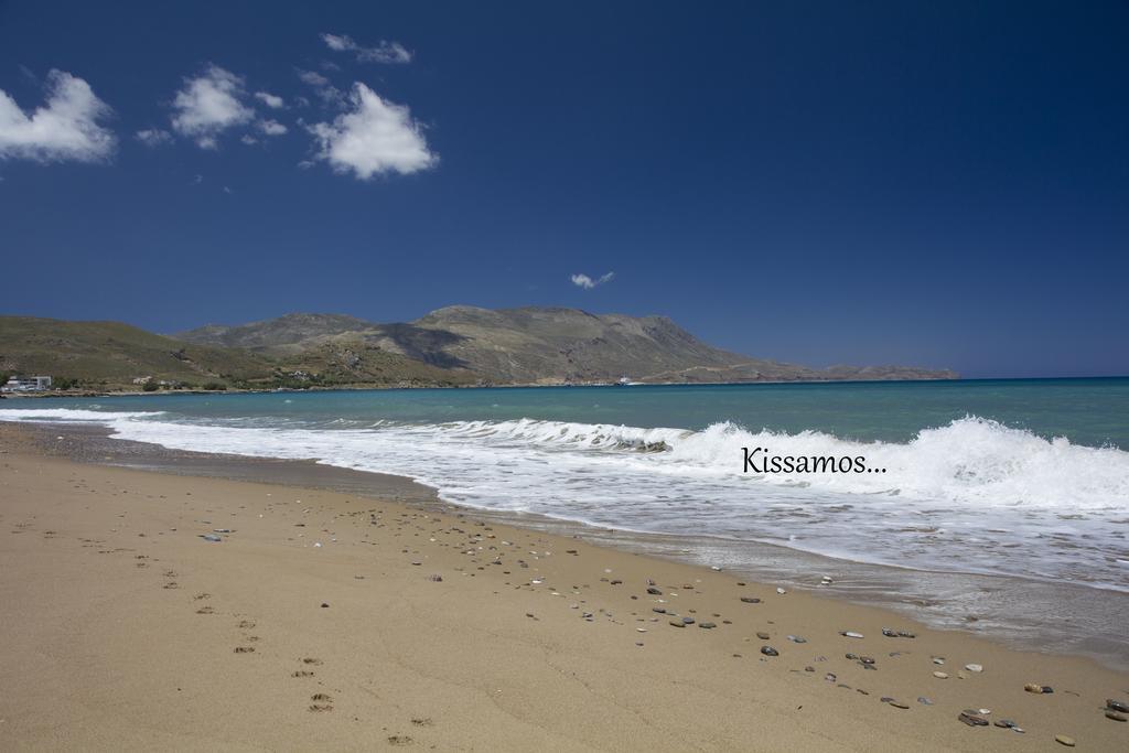 Callista Sea View Or Garden Kíssamos Rom bilde